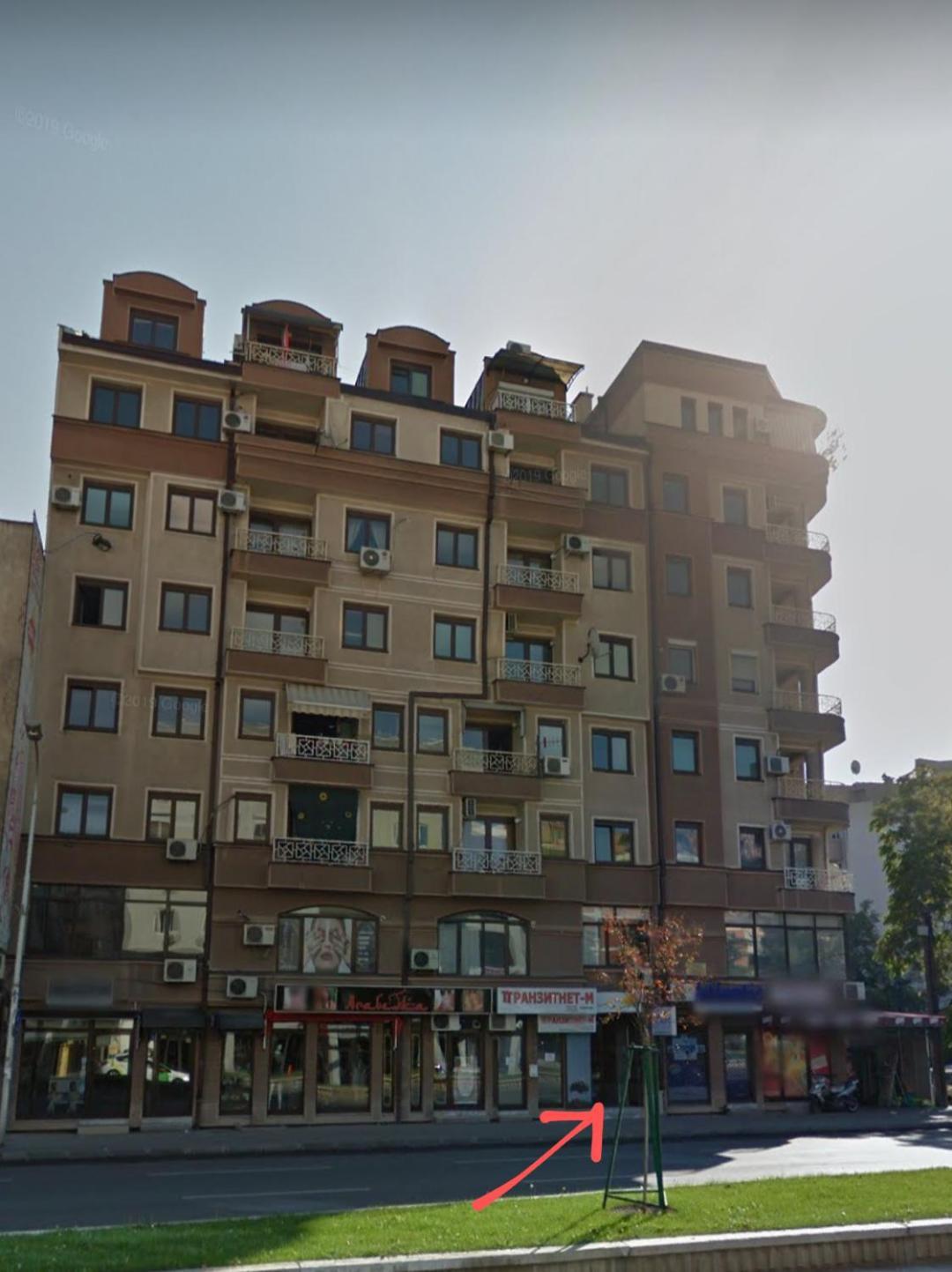 Apartment Nate'S Place Скопье Экстерьер фото